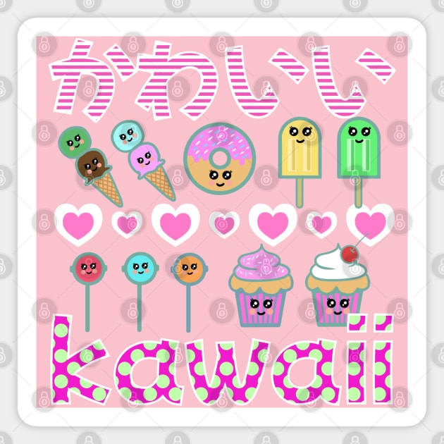 Kawaii Food Cute Sweet Treats Sticker by KL Chocmocc